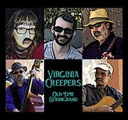 Collage of indivual photos below.